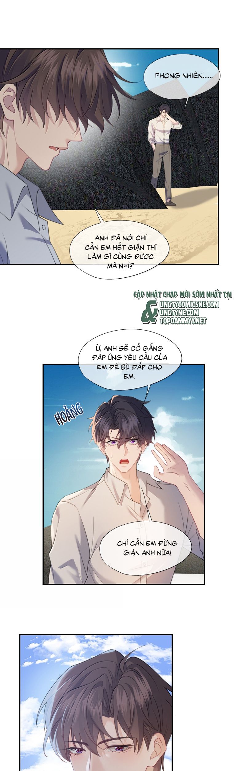 Gài Bẫy Ác Khuyển Ngoại truyện 5 - Trang 2