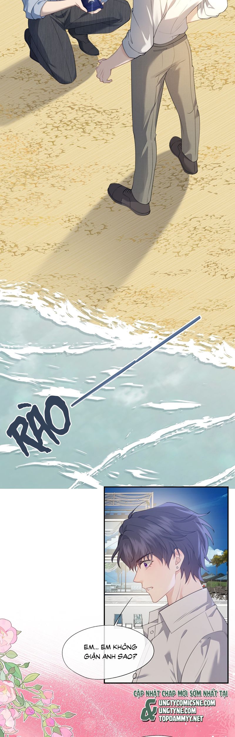 Gài Bẫy Ác Khuyển Ngoại truyện 5 - Trang 2