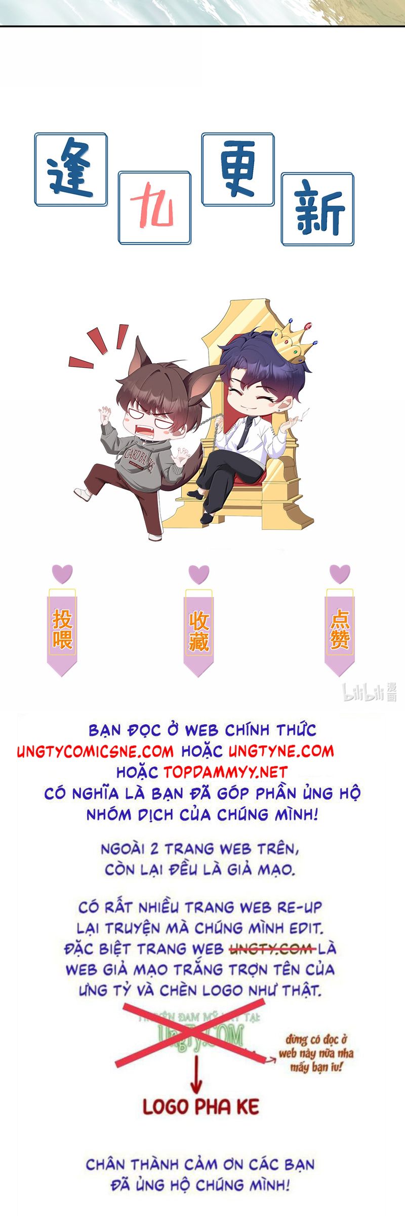 Gài Bẫy Ác Khuyển Ngoại truyện 5 - Trang 2