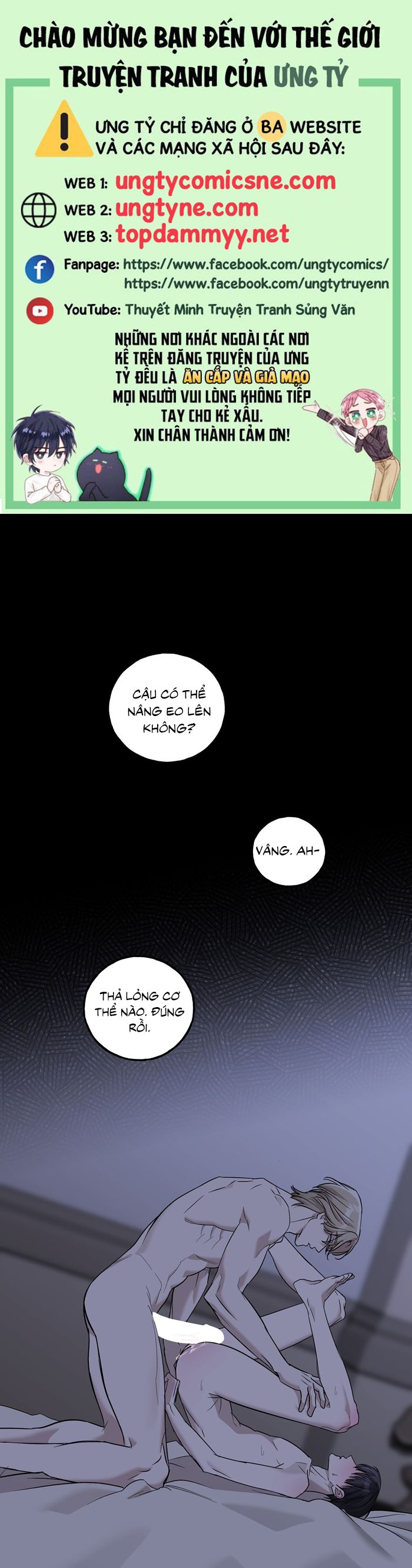 LÂU ĐÀI EBONY Chapter 24 - Trang 3