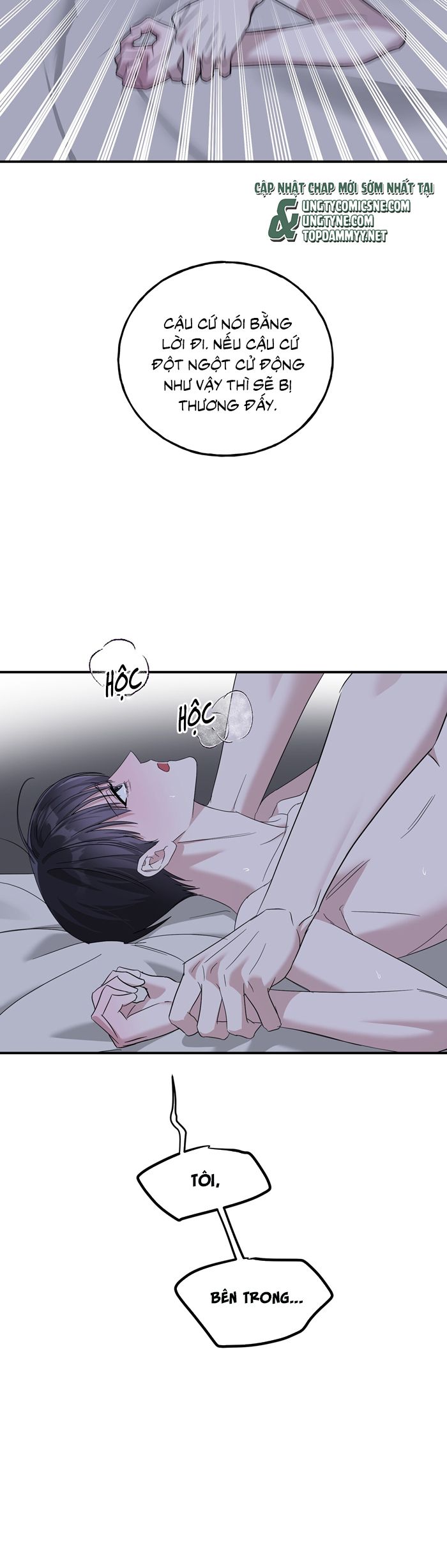 LÂU ĐÀI EBONY Chapter 24 - Trang 3