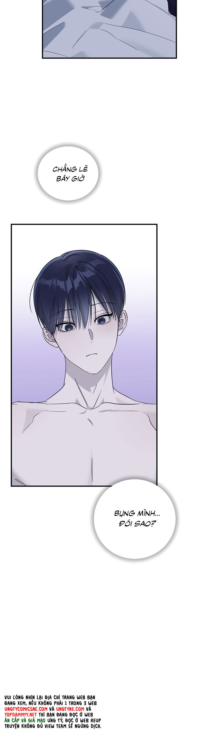 LÂU ĐÀI EBONY Chapter 24 - Trang 3