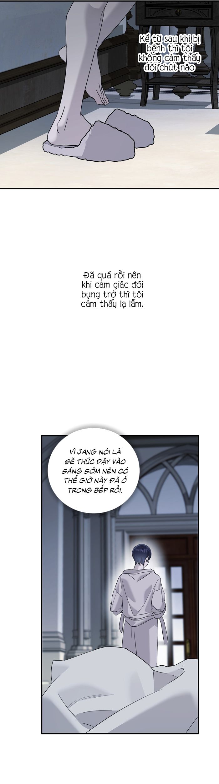 LÂU ĐÀI EBONY Chapter 24 - Trang 3