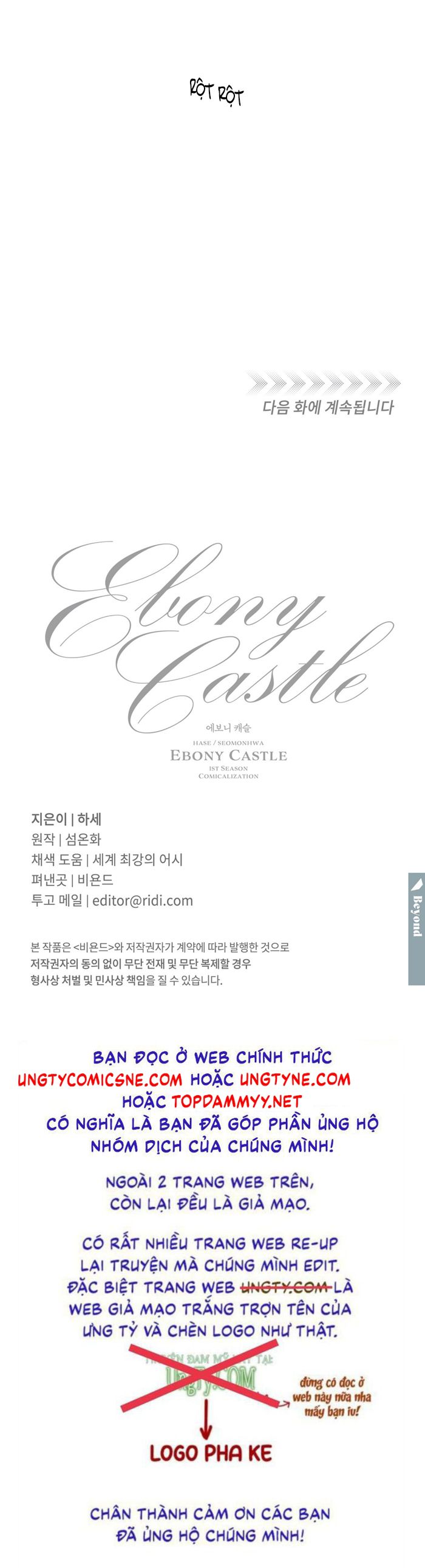 LÂU ĐÀI EBONY Chapter 24 - Trang 3