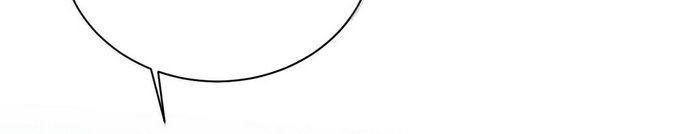 Scandal Của Cậu Đáng Yêu Hơn Người Thật Chap 17 - Trang 2