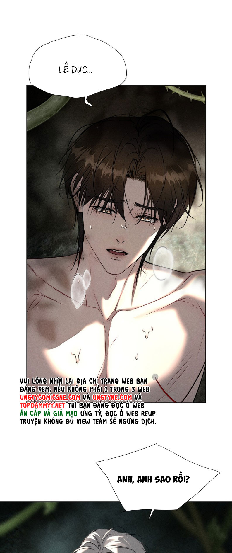 Ảnh Đế Cứ Muốn Làm Kim Chủ Của Tôi Chapter 57 - Next Chapter 58