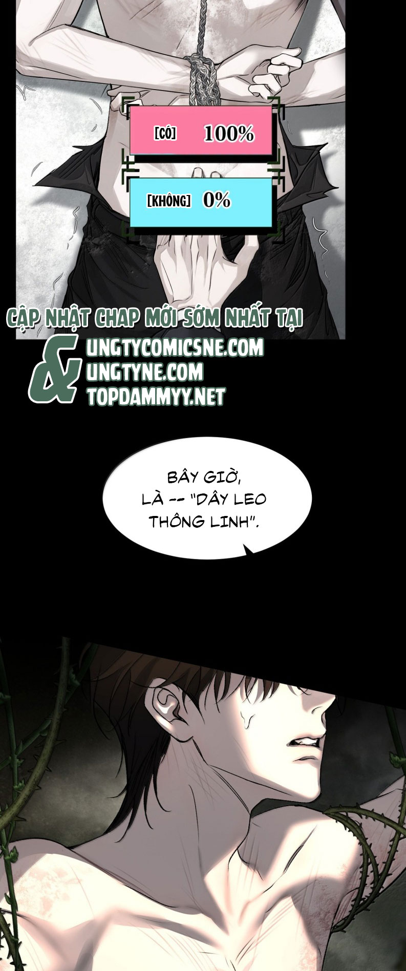 Ảnh Đế Cứ Muốn Làm Kim Chủ Của Tôi Chapter 57 - Next Chapter 58