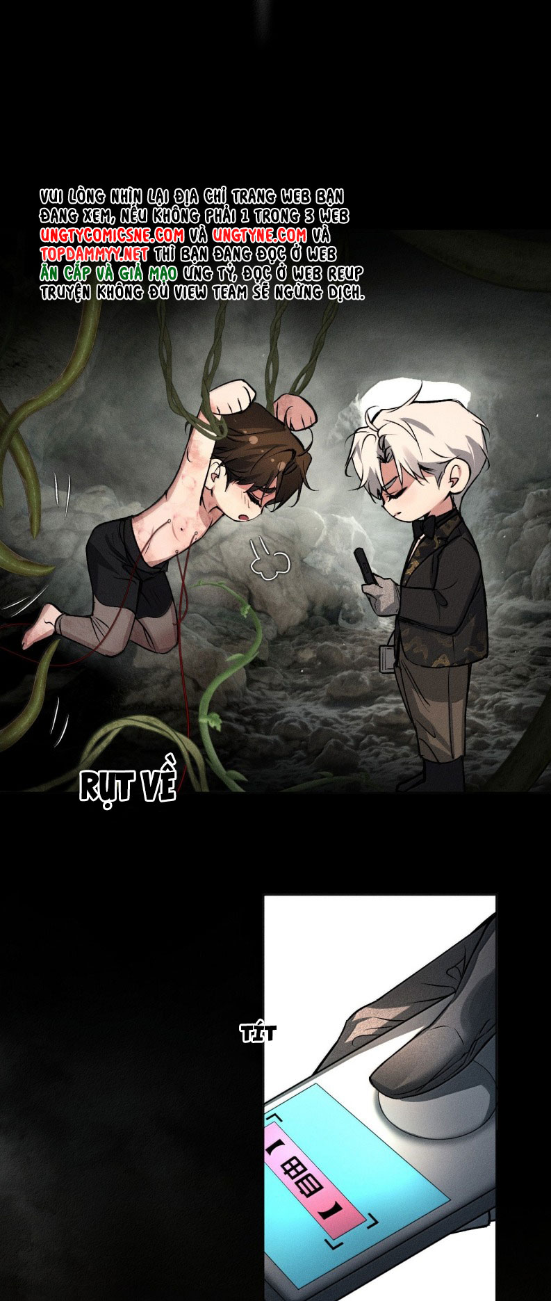 Ảnh Đế Cứ Muốn Làm Kim Chủ Của Tôi Chapter 57 - Next Chapter 58