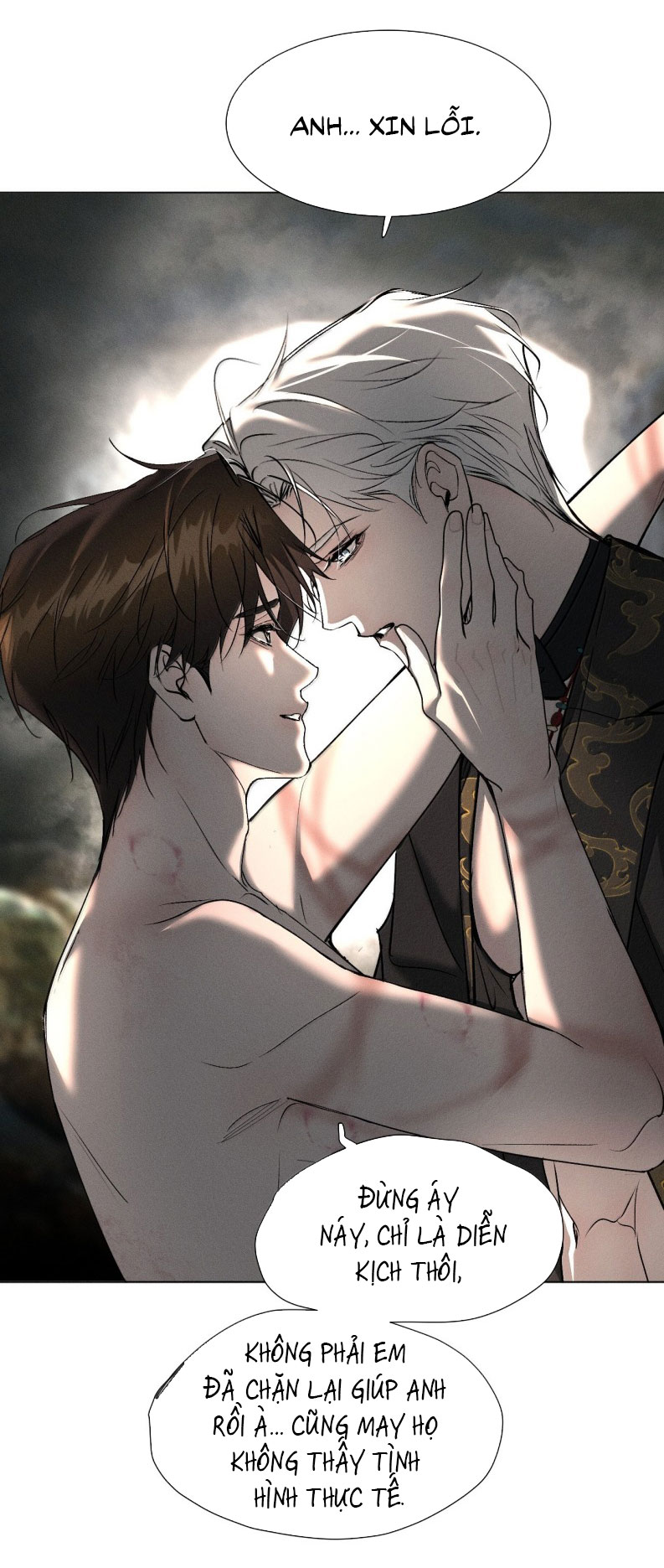 Ảnh Đế Cứ Muốn Làm Kim Chủ Của Tôi Chapter 57 - Next Chapter 58