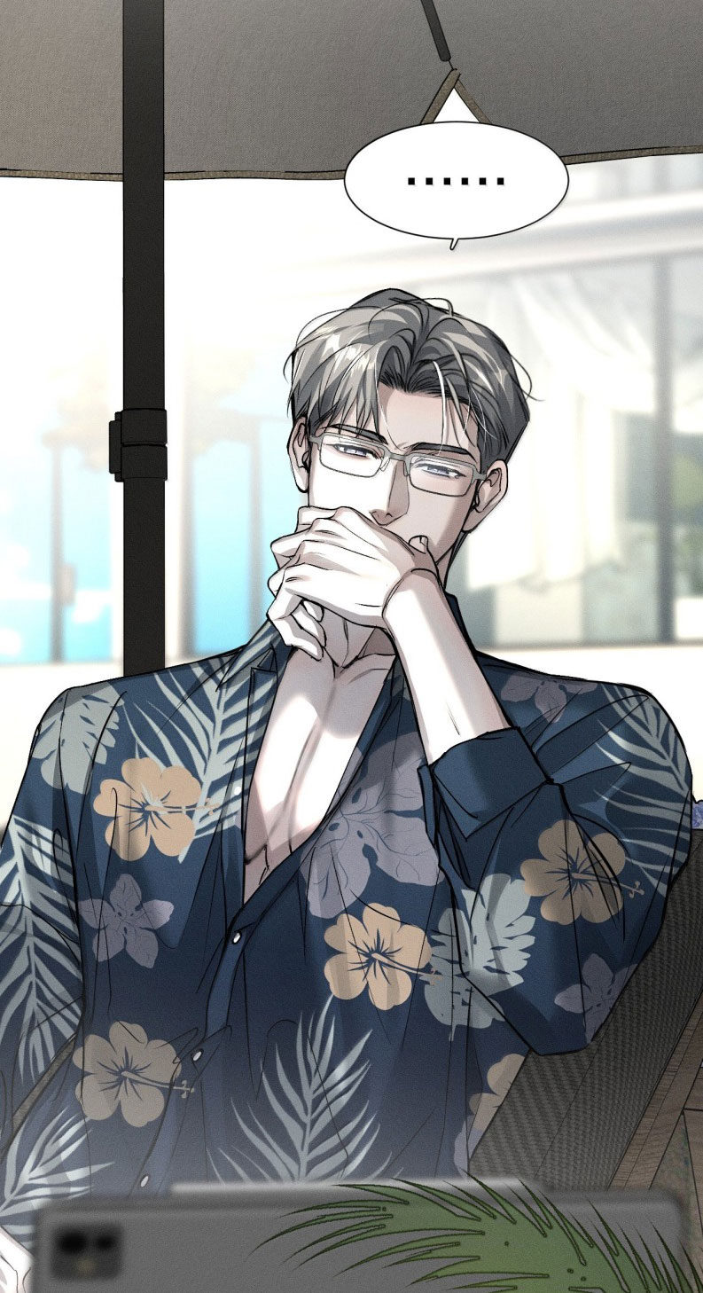 Ảnh Đế Cứ Muốn Làm Kim Chủ Của Tôi Chapter 57 - Next Chapter 58