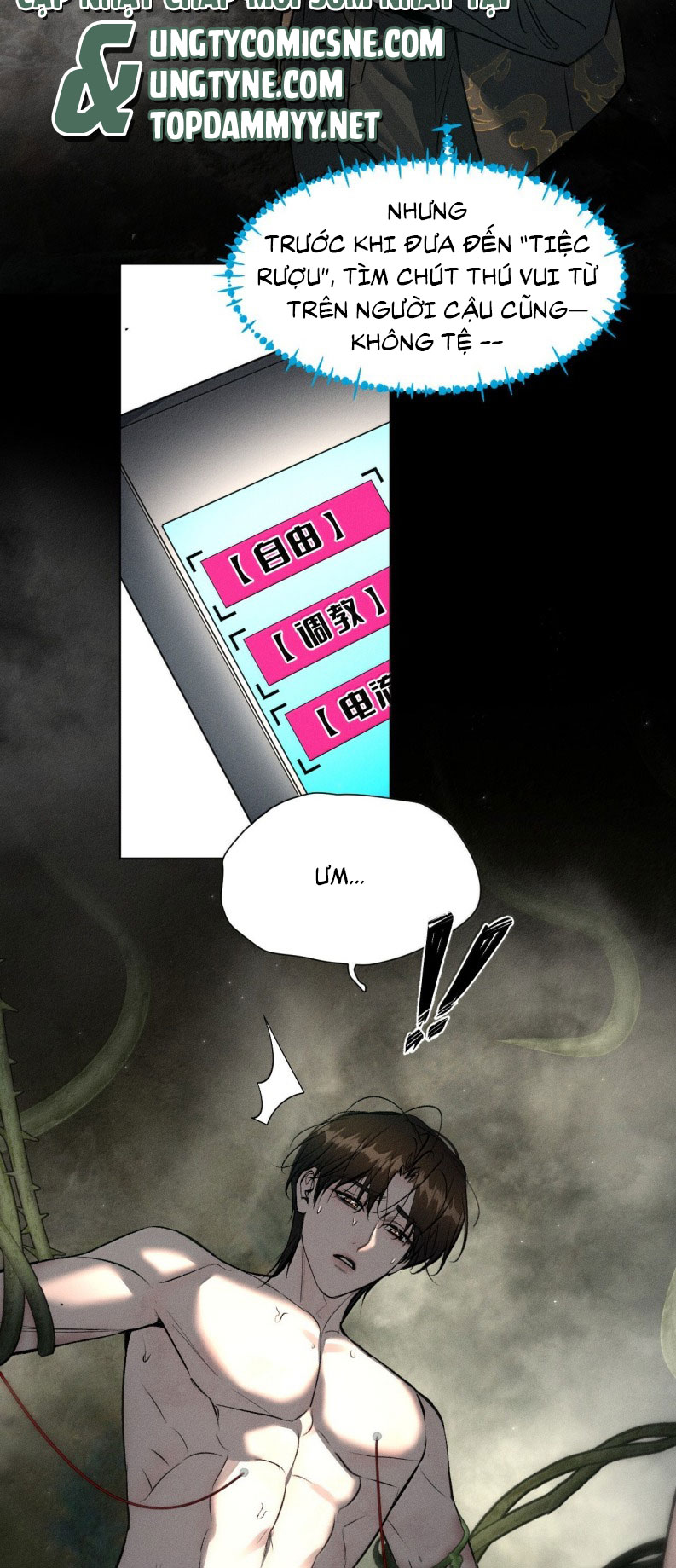 Ảnh Đế Cứ Muốn Làm Kim Chủ Của Tôi Chapter 57 - Next Chapter 58