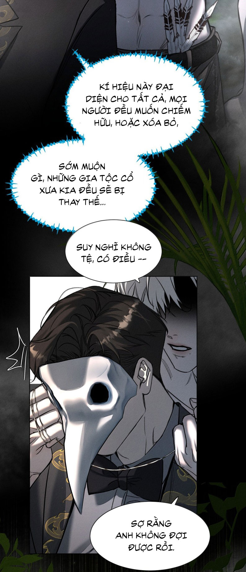 Ảnh Đế Cứ Muốn Làm Kim Chủ Của Tôi Chapter 57 - Next Chapter 58