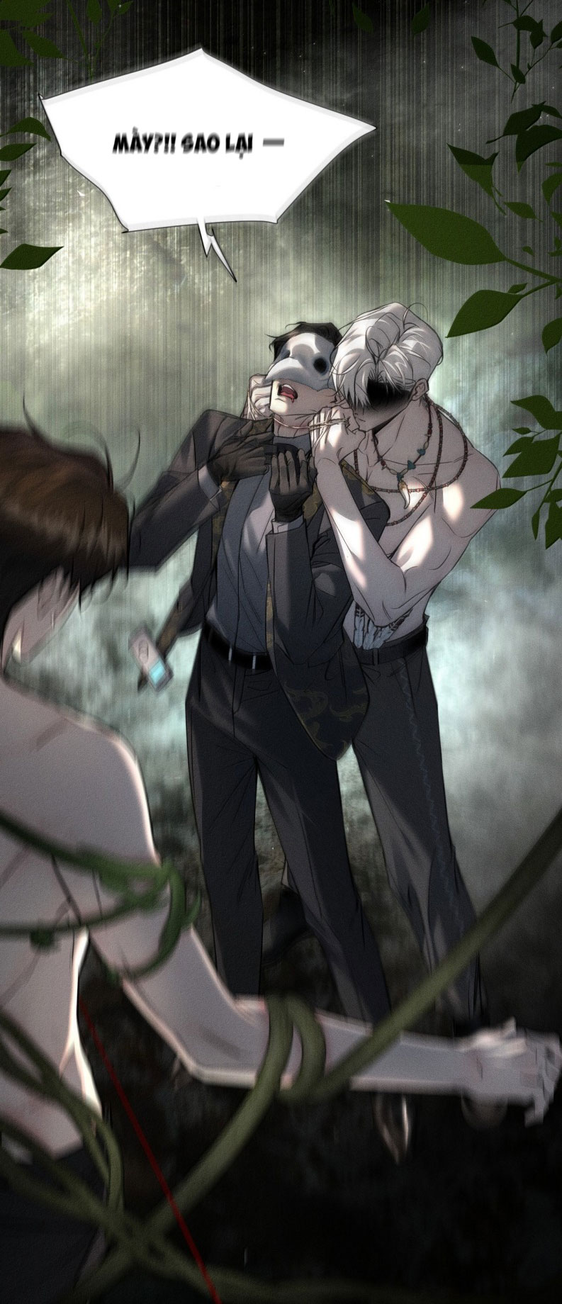 Ảnh Đế Cứ Muốn Làm Kim Chủ Của Tôi Chapter 57 - Next Chapter 58