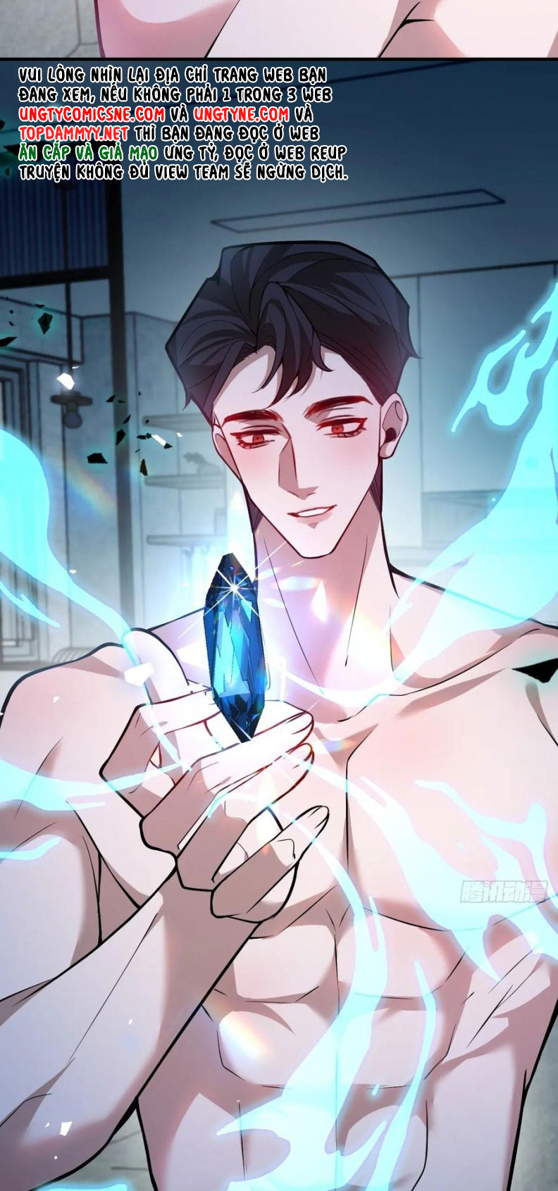 Vòng Lặp Vô Hạn: Tôi Tạo Ra Lỗi Trong Trò Chơi Kinh Dị Chap 49 - Trang 2