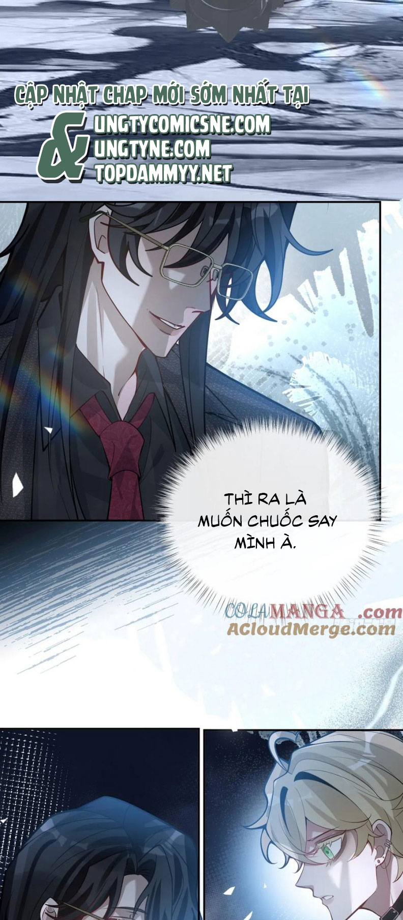 Vòng Lặp Vô Hạn: Tôi Tạo Ra Lỗi Trong Trò Chơi Kinh Dị Chap 49 - Trang 2