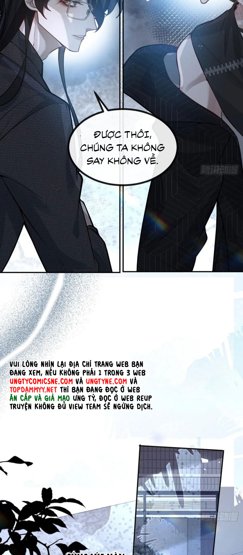 Vòng Lặp Vô Hạn: Tôi Tạo Ra Lỗi Trong Trò Chơi Kinh Dị Chap 49 - Trang 2