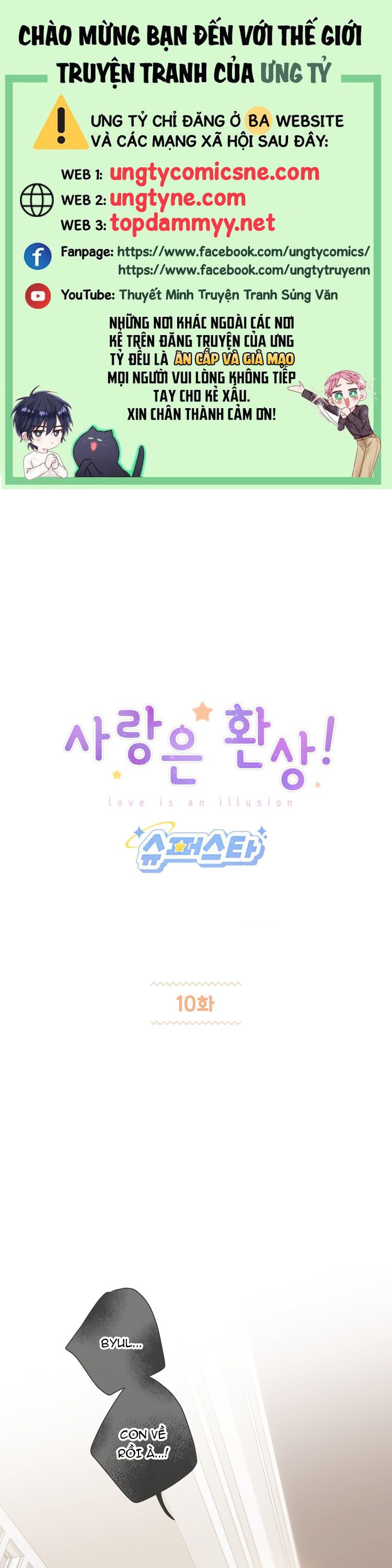 Tình Yêu Là Ảo Mộng! Super Star Chap 10 - Trang 2