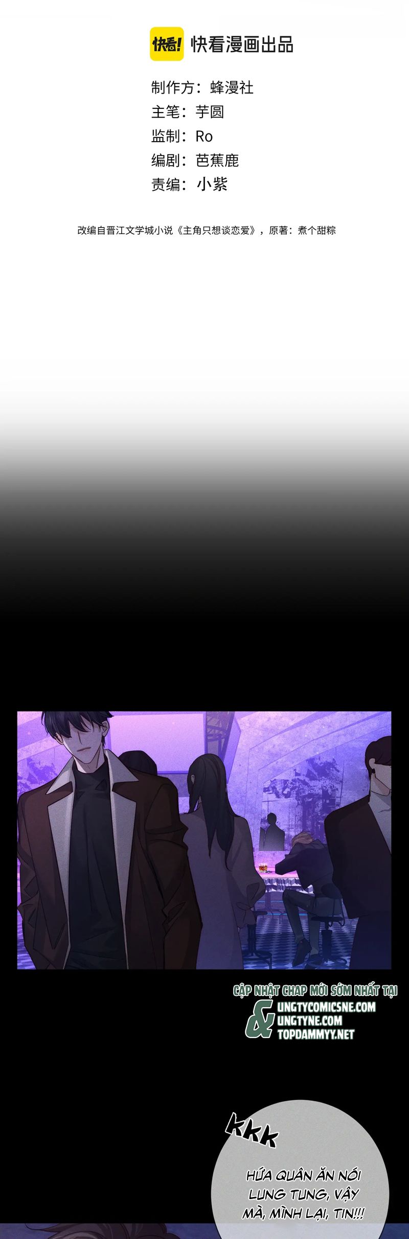 Nhân Vật Chính Chỉ Muốn Yêu Đương Chapter 197 - Trang 4