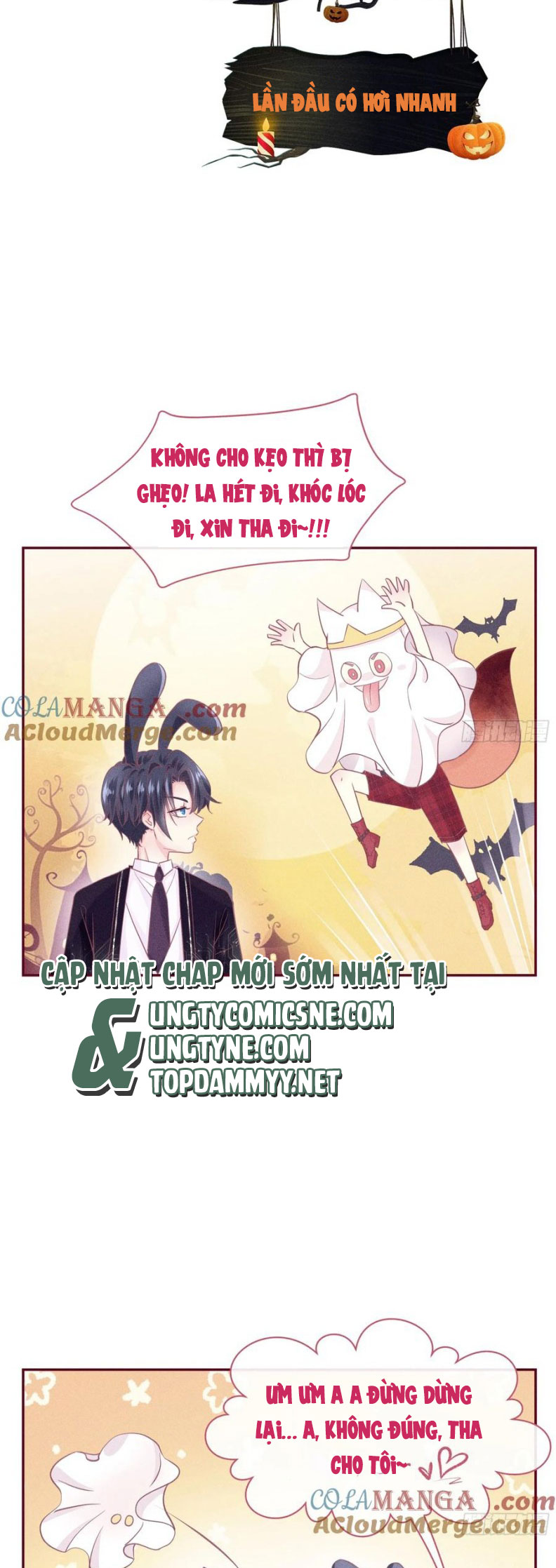 Tôi Nghi Ngờ Hệ Thống Thích Tôi Phiên ngoại 5 - Trang 2