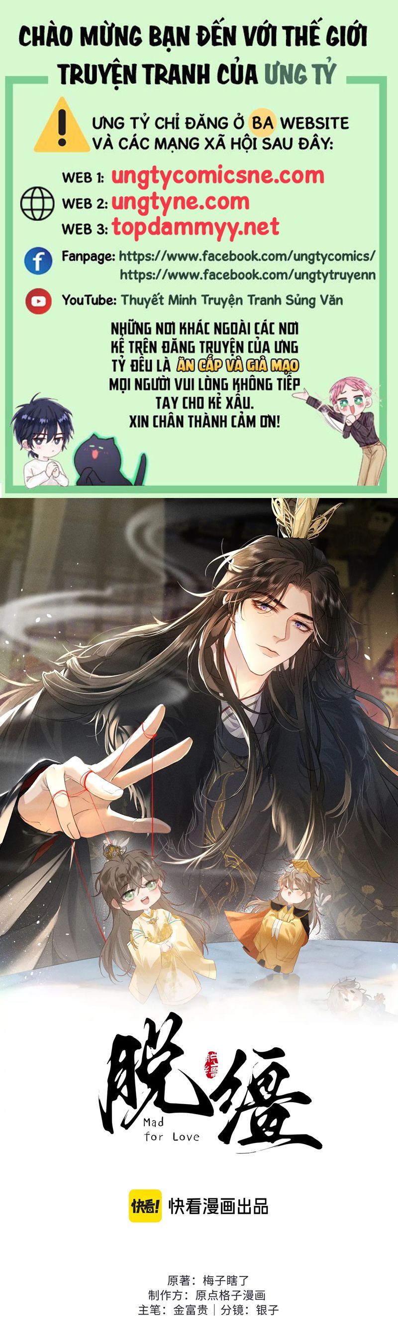 Thoát Cương Chap 33 - Trang 4