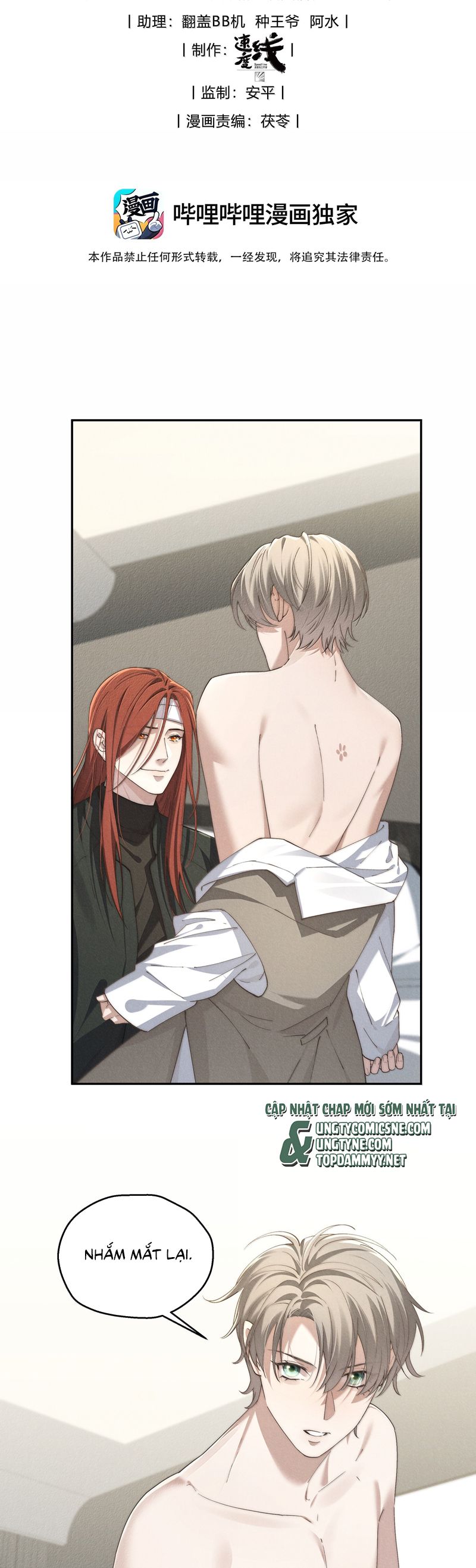 Thiếu Gia Không Ngoan Chapter 81 - Trang 4