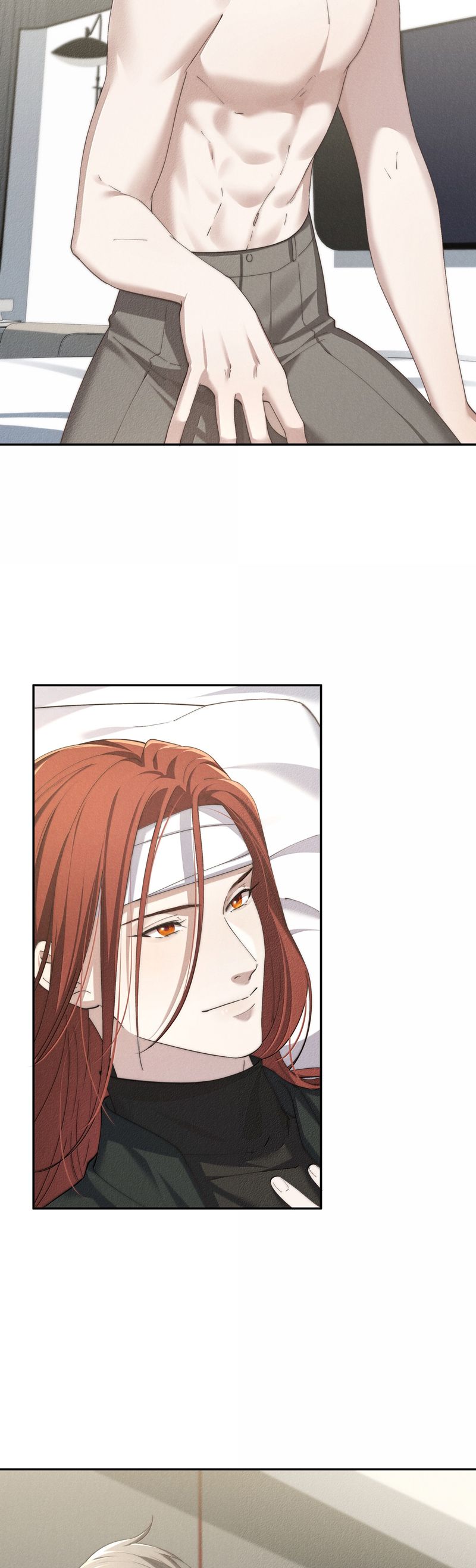 Thiếu Gia Không Ngoan Chapter 81 - Trang 4