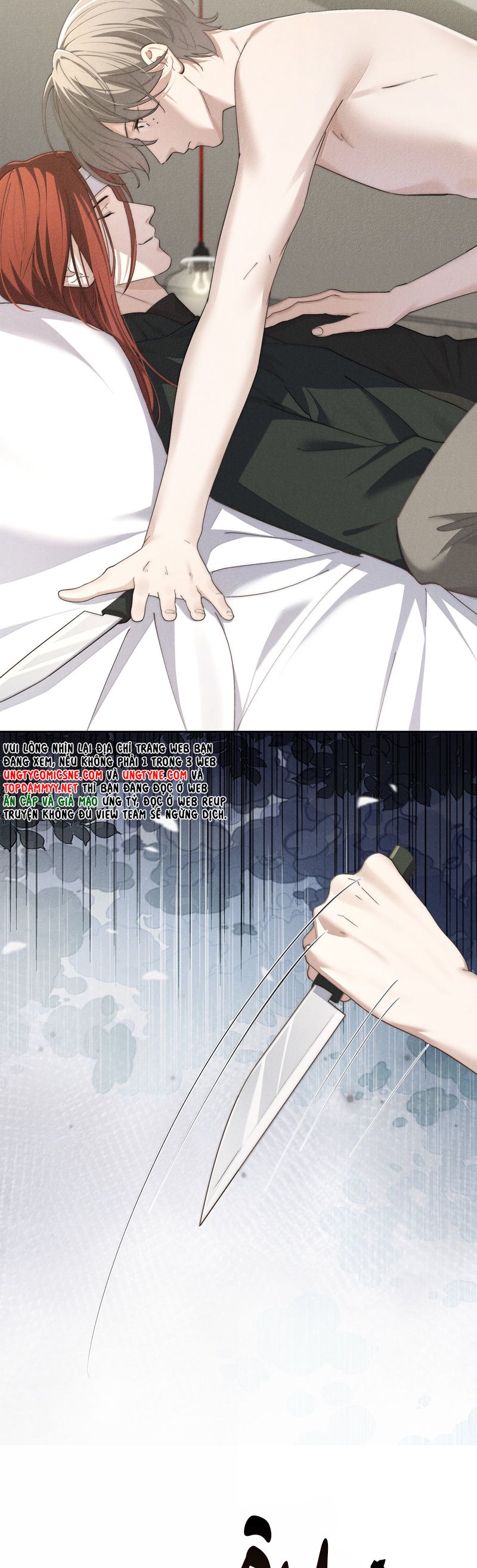 Thiếu Gia Không Ngoan Chapter 81 - Trang 4