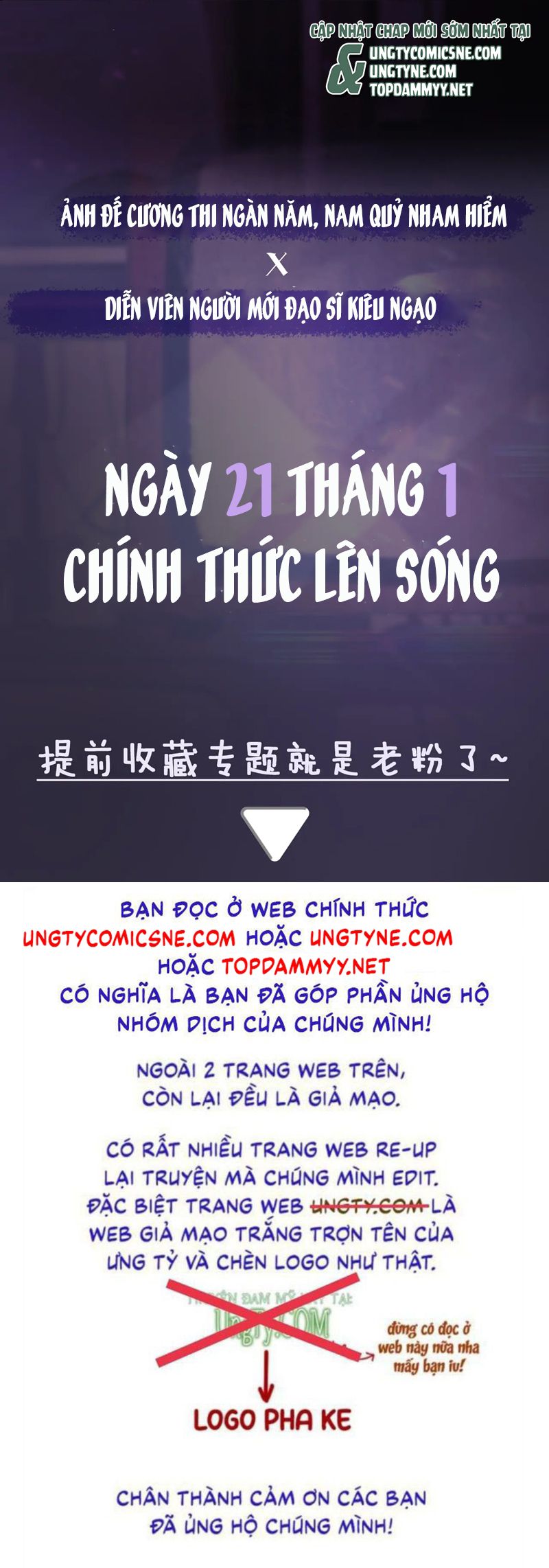 Scandal Ngọt Ngào Và Cay Nồng Giới thiệu nhân vật - Trang 2