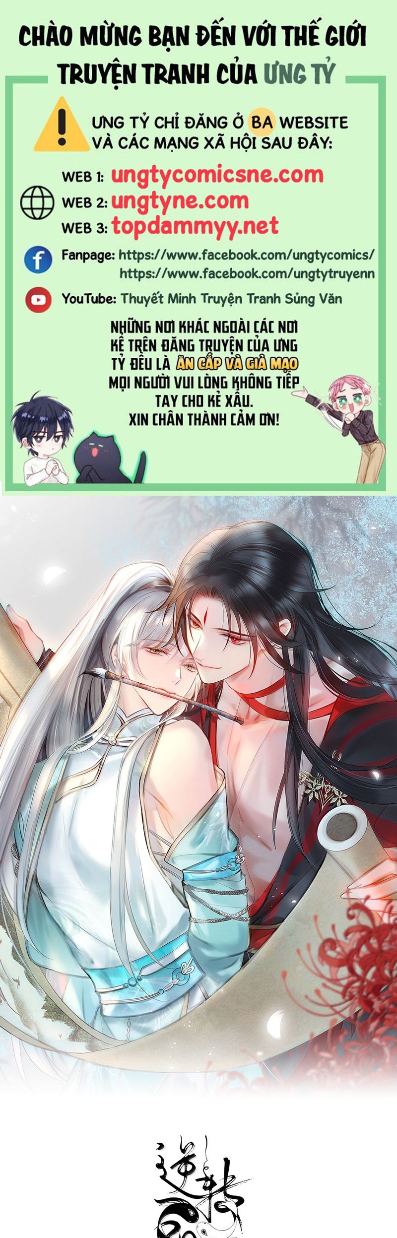 Chuyển Nghịch Âm Dương Chapter 45 - Trang 4