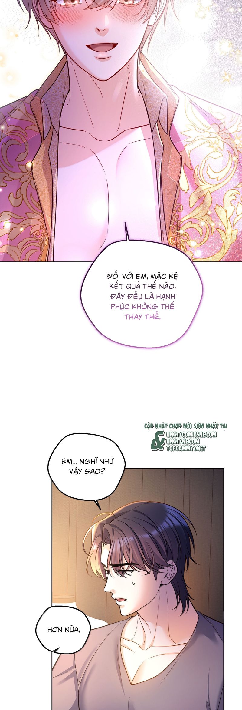 Vũ Khúc Đoàn Sơ Hạ Chap 50 - Trang 4