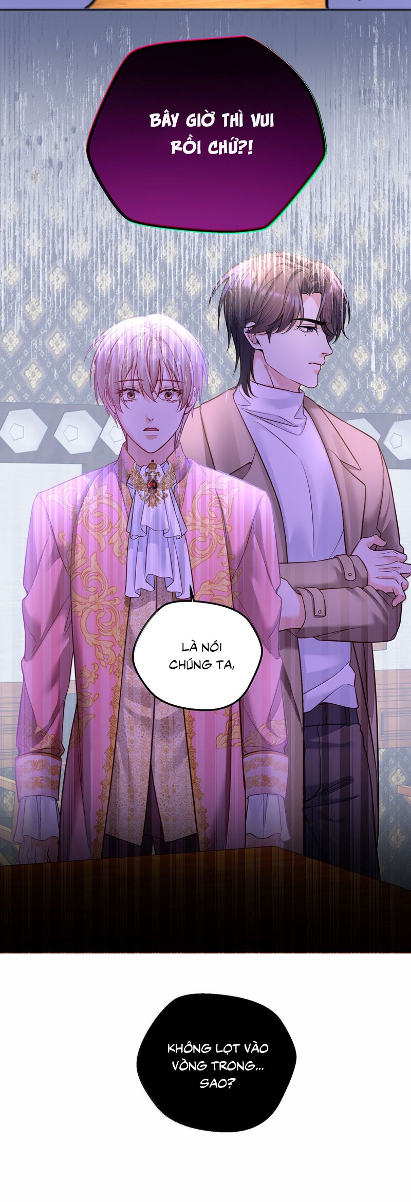 Vũ Khúc Đoàn Sơ Hạ Chap 50 - Trang 4