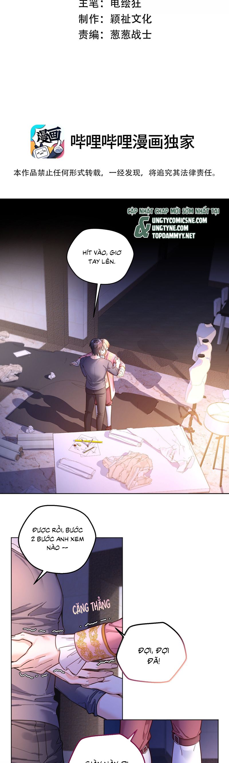 Vũ Khúc Đoàn Sơ Hạ Chap 50 - Trang 4