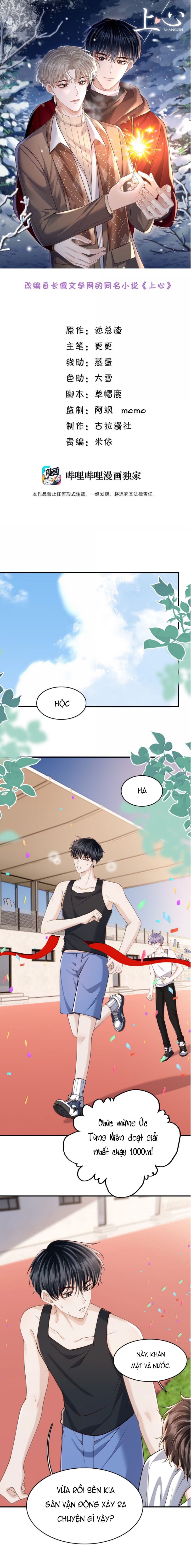 Để Tâm Chapter 105 - Next Chapter 106