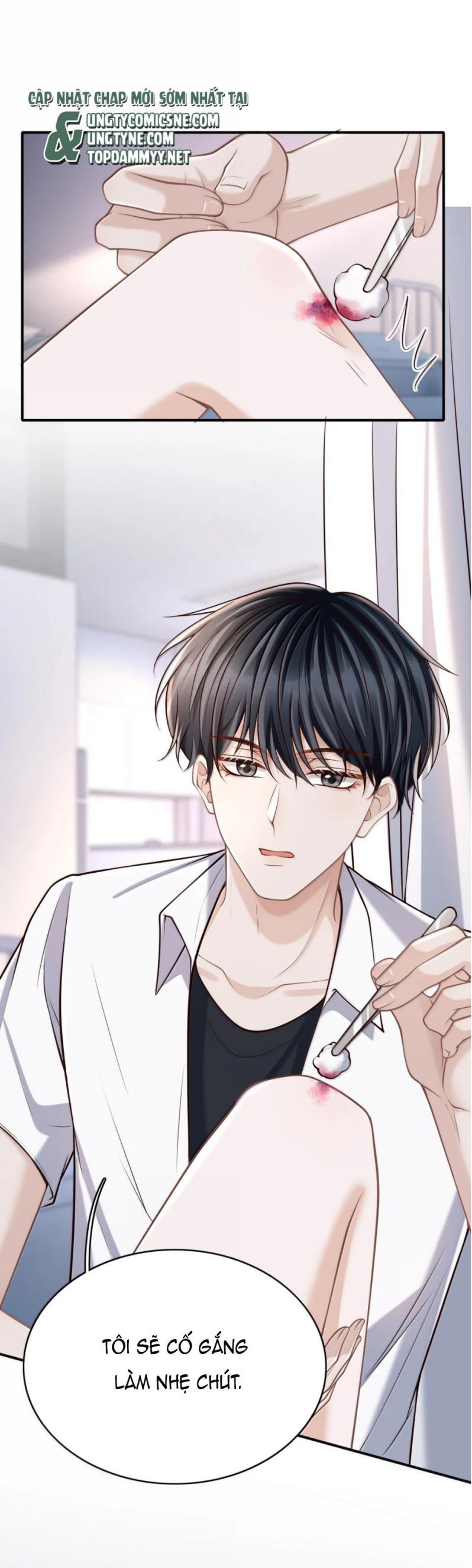 Để Tâm Chapter 105 - Next Chapter 106