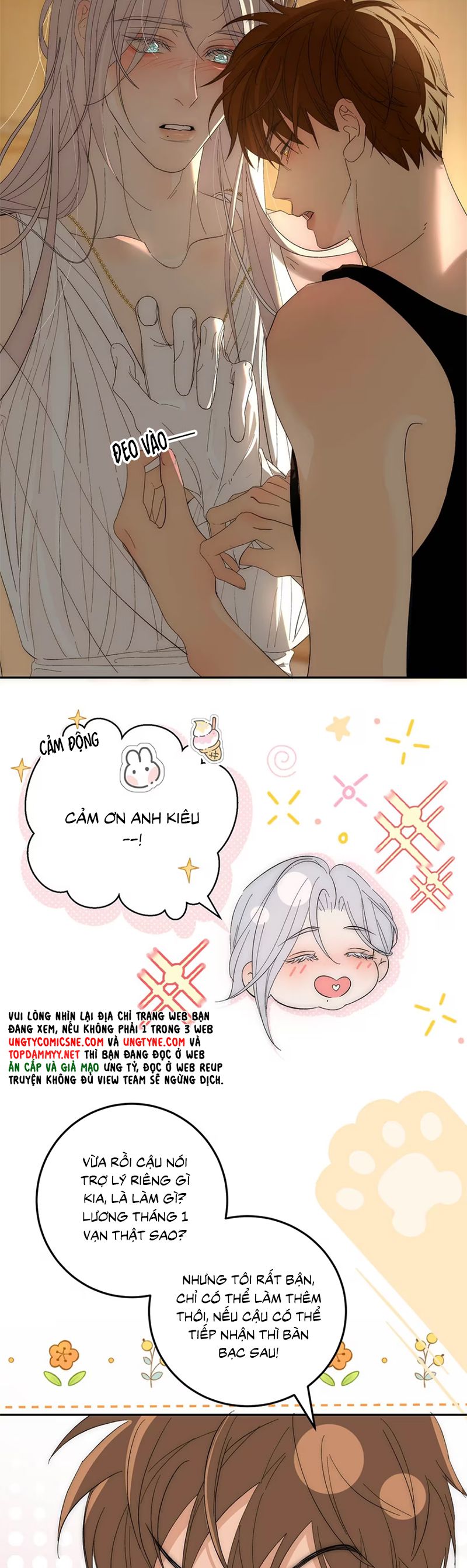 Mỗi Ngày Đều Muốn Làm Bệnh Kiều Vương Tử Xấu hổ Muốn Độn Thổ Chap 9 - Trang 4