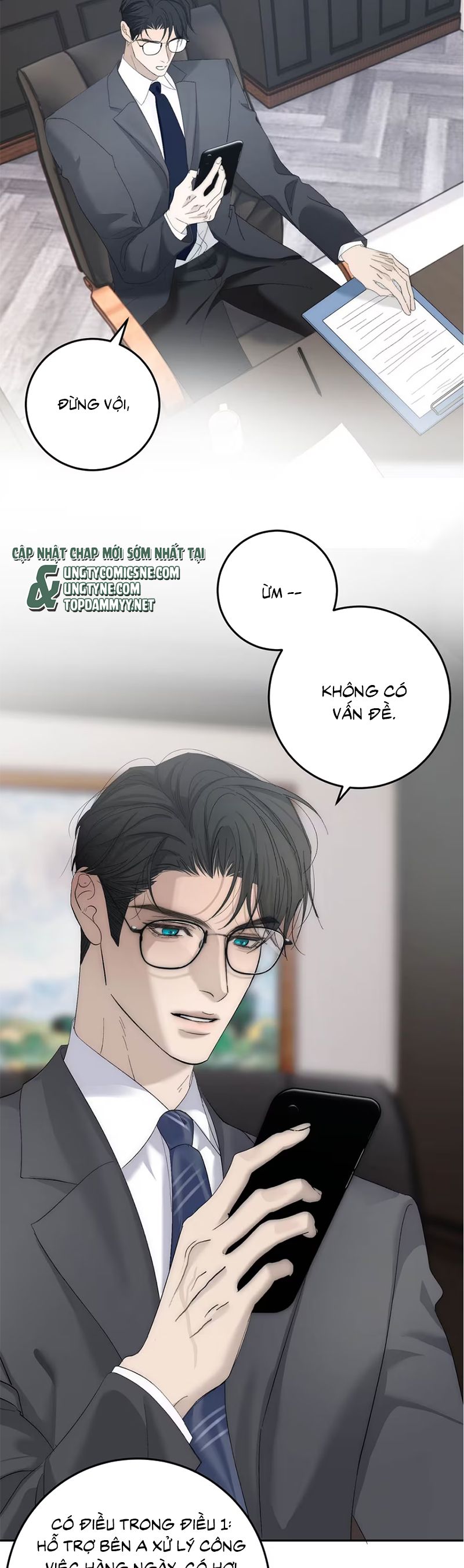 Mỗi Ngày Đều Muốn Làm Bệnh Kiều Vương Tử Xấu hổ Muốn Độn Thổ Chap 9 - Trang 4