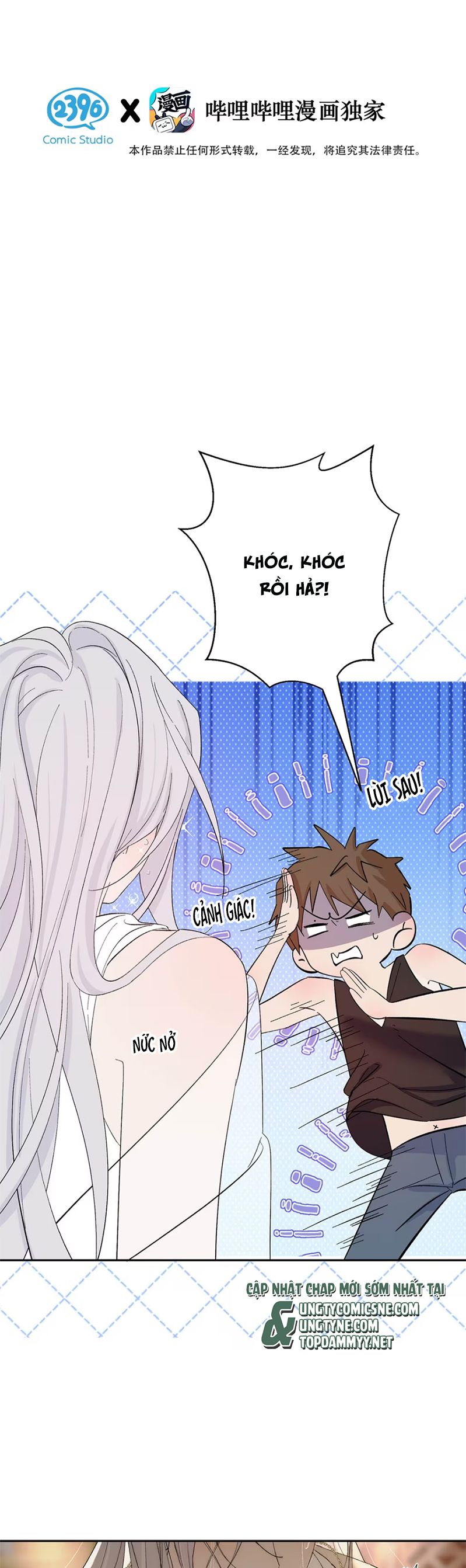 Mỗi Ngày Đều Muốn Làm Bệnh Kiều Vương Tử Xấu hổ Muốn Độn Thổ Chap 9 - Trang 4