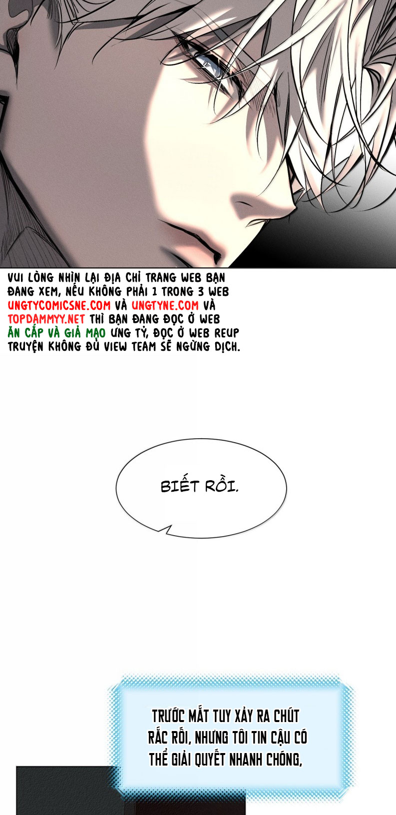 Ảnh Đế Cứ Muốn Làm Kim Chủ Của Tôi Chapter 58 - Next Chapter 59