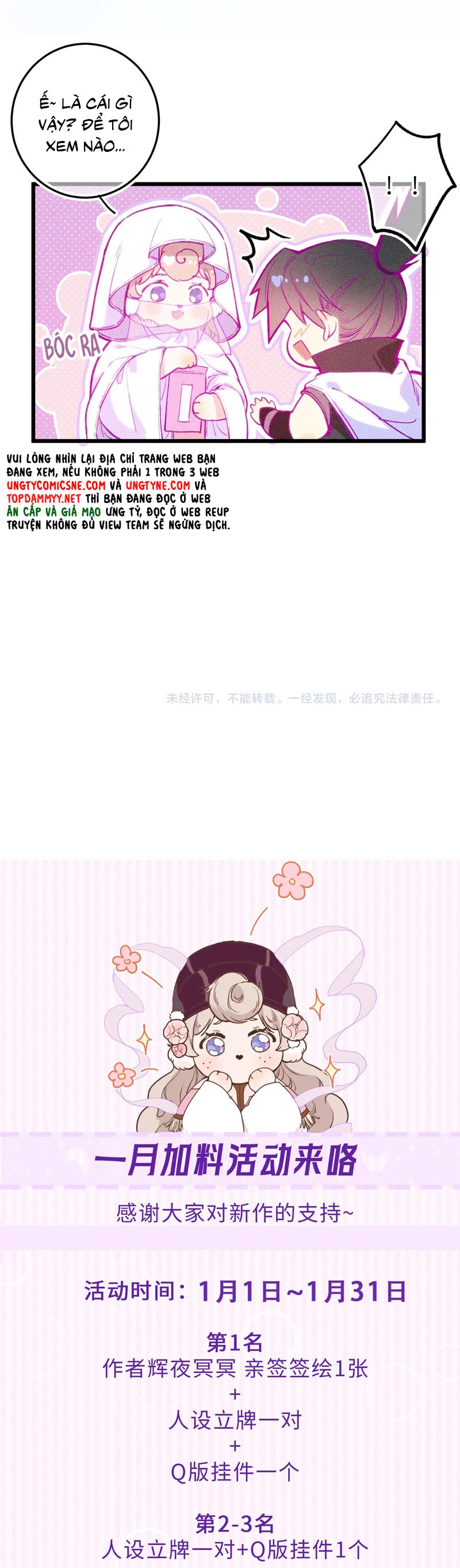 Cậu Vụng Về Quá Chap 23 - Next Chap 24