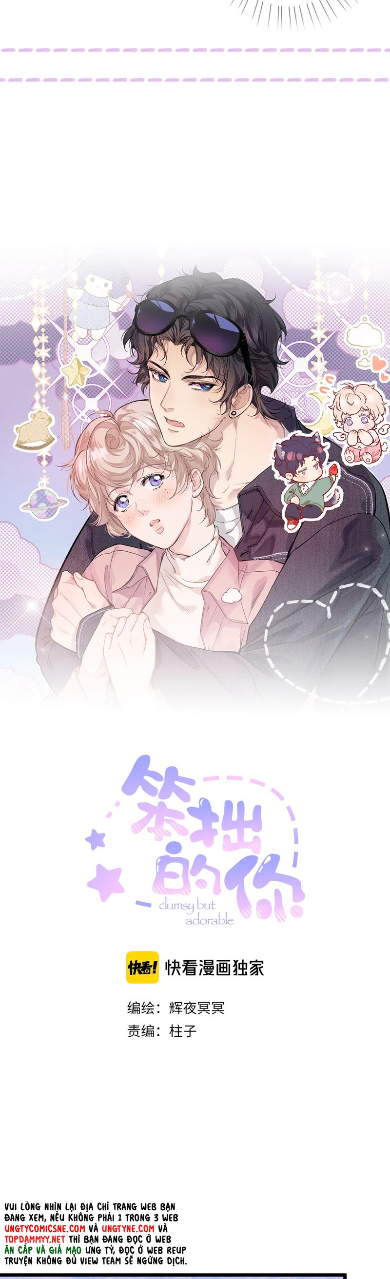 Cậu Vụng Về Quá Chap 23 - Next Chap 24