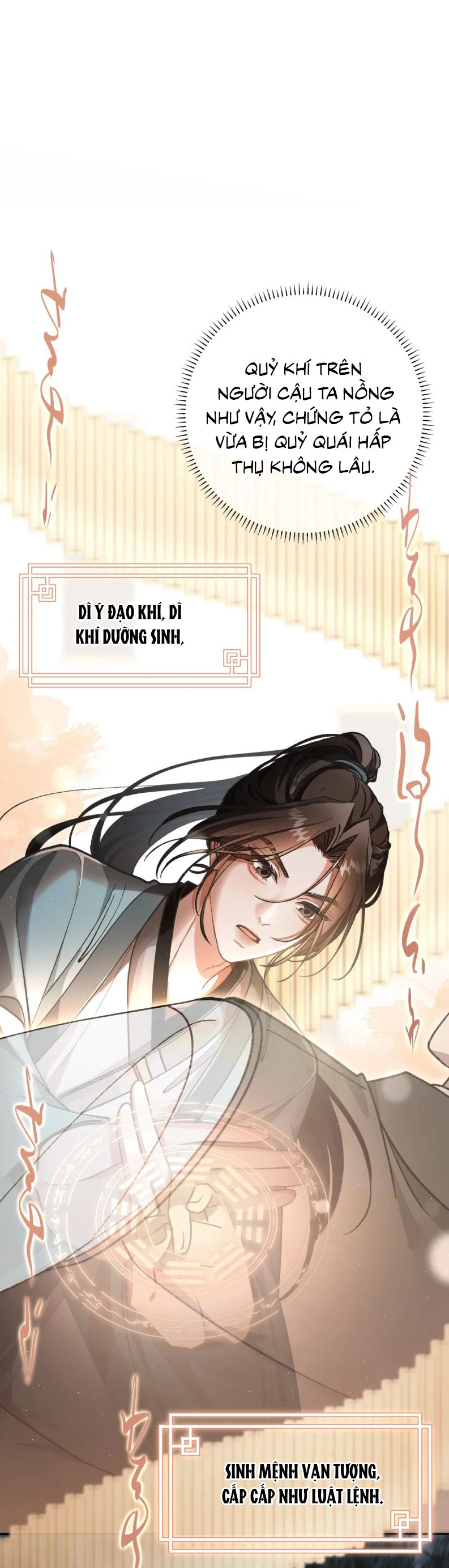 Scandal Ngọt Ngào Và Cay Nồng Chap 1 - Trang 2