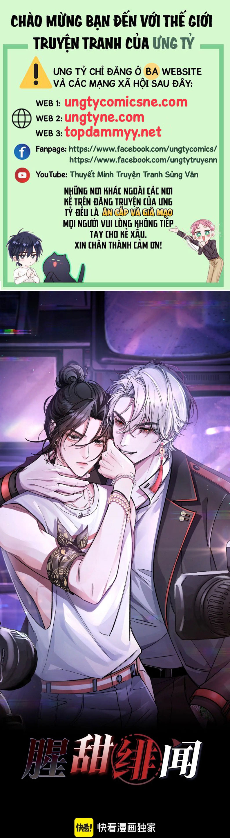 Scandal Ngọt Ngào Và Cay Nồng Chap 1 - Trang 2