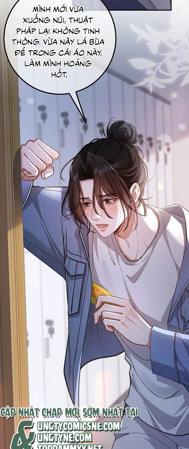 Scandal Ngọt Ngào Và Cay Nồng Chap 1 - Trang 2