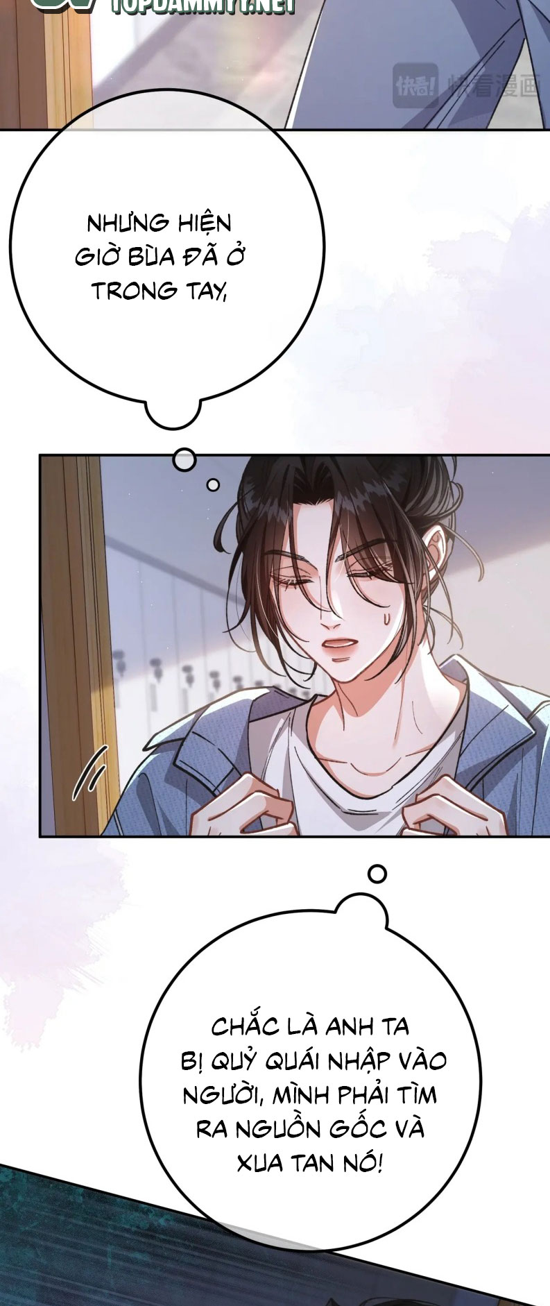 Scandal Ngọt Ngào Và Cay Nồng Chap 1 - Trang 2