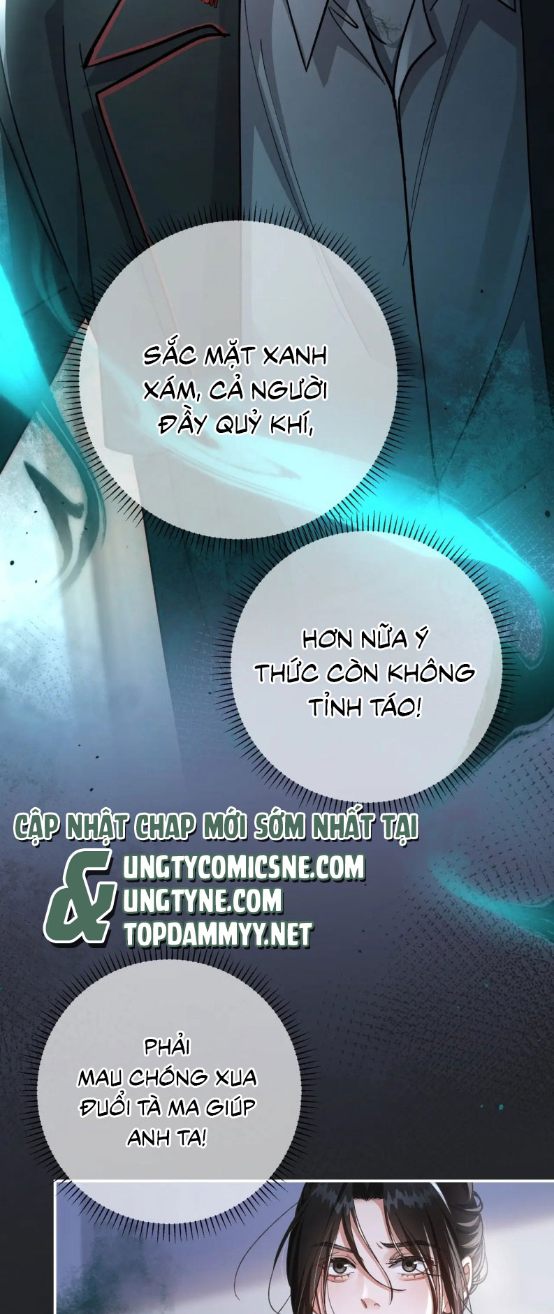 Scandal Ngọt Ngào Và Cay Nồng Chap 1 - Trang 2