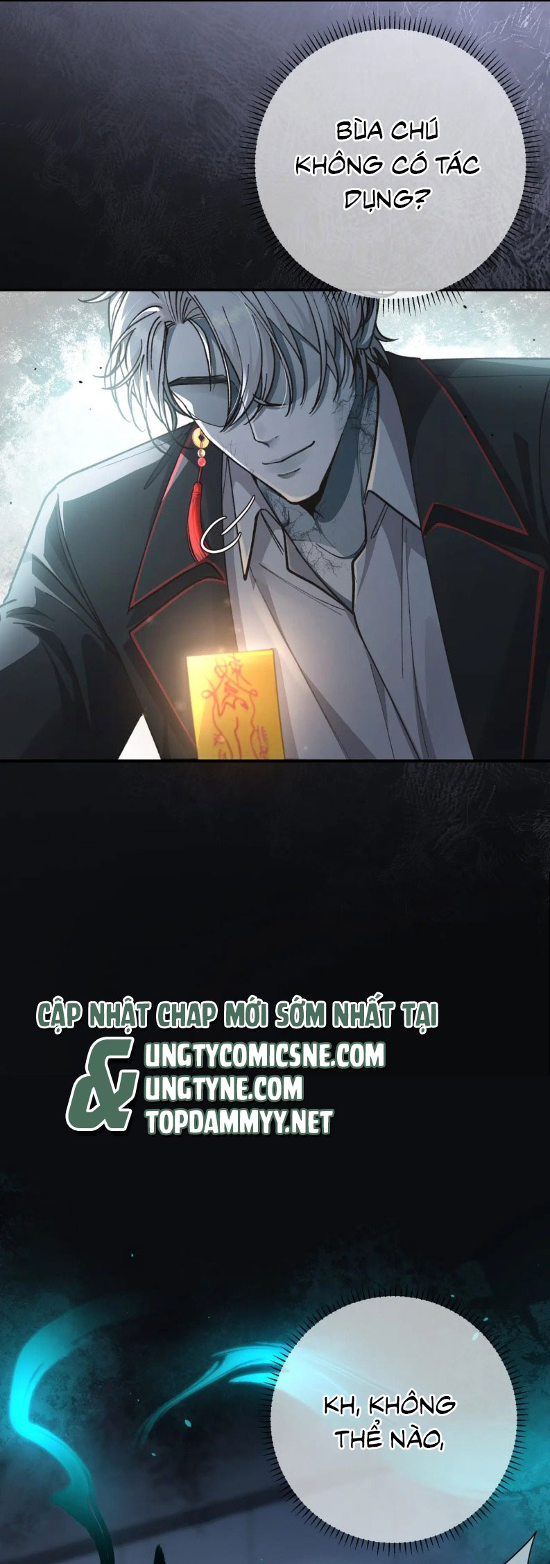 Scandal Ngọt Ngào Và Cay Nồng Chap 1 - Trang 2