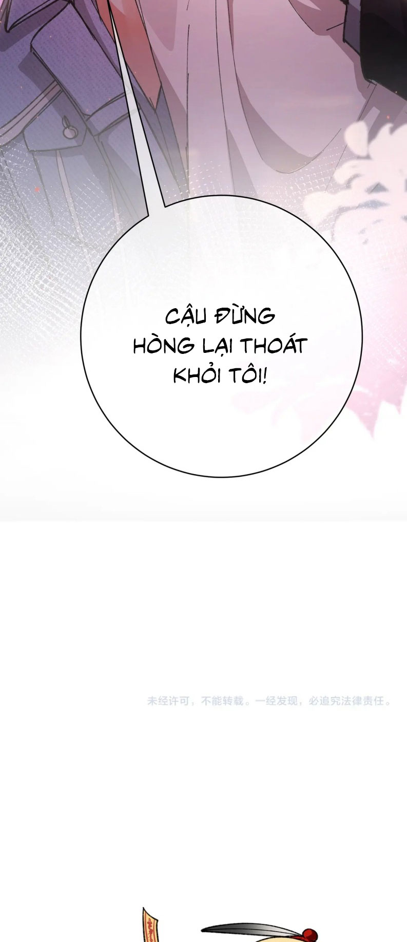 Scandal Ngọt Ngào Và Cay Nồng Chap 1 - Trang 2