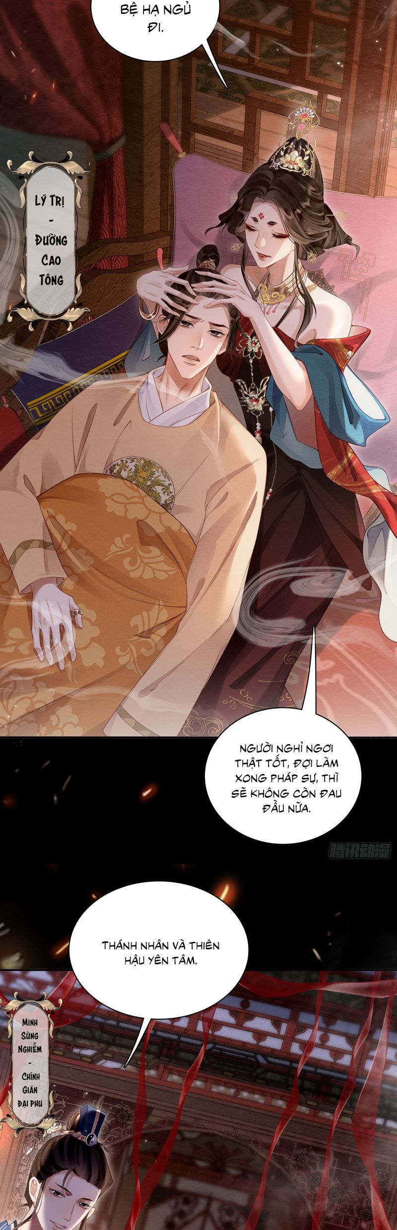 Cô Nhật Lạc Chap 1 - Trang 2