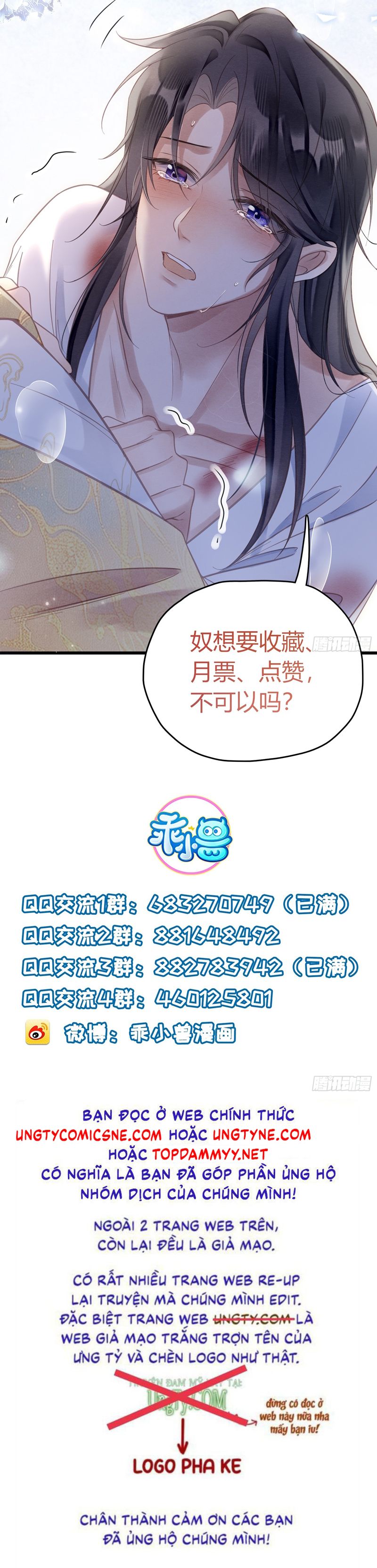 Cô Nhật Lạc Chap 1 - Trang 2