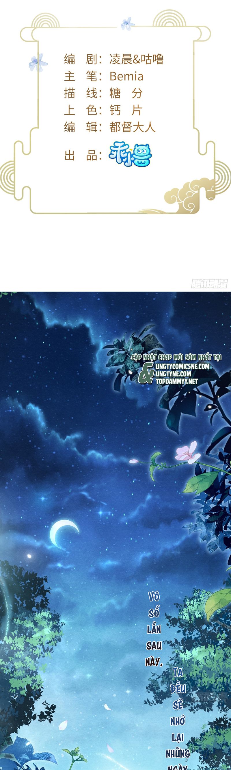 Cô Nhật Lạc Chap 1 - Trang 2